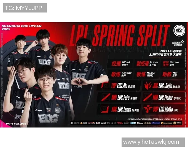 EDG在CSGO比赛中的经验之争引发热议与讨论