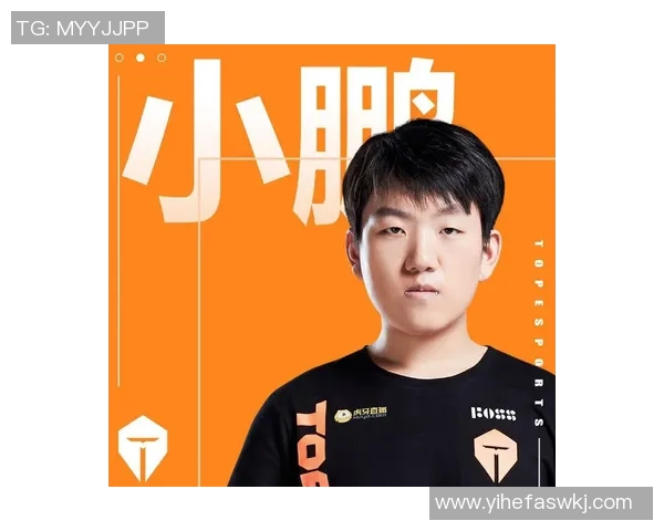 TES战队个人能力深度分析与王者荣耀竞技表现探讨 TES战队个人能力深度分析与王者荣耀竞技表现探讨