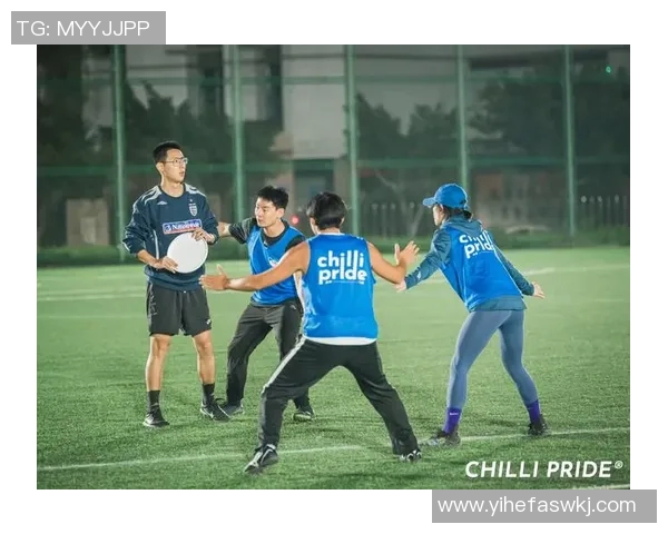 成都飞盘队反击战术分析与比赛得失总结 成都飞盘队反击战术分析与比赛得失总结