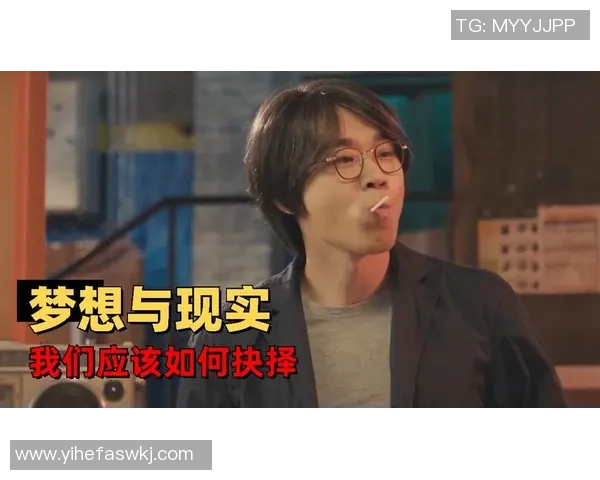 滑板之路上的坚持与梦想：杨芳的深度对话与人生启示