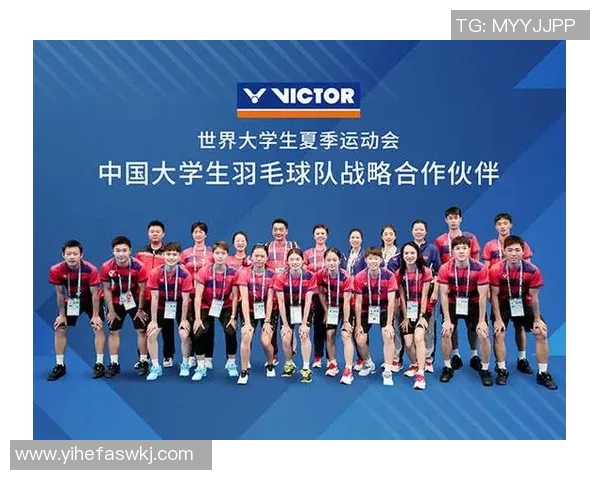 深圳羽毛球队中路突破的秘密与深度解析