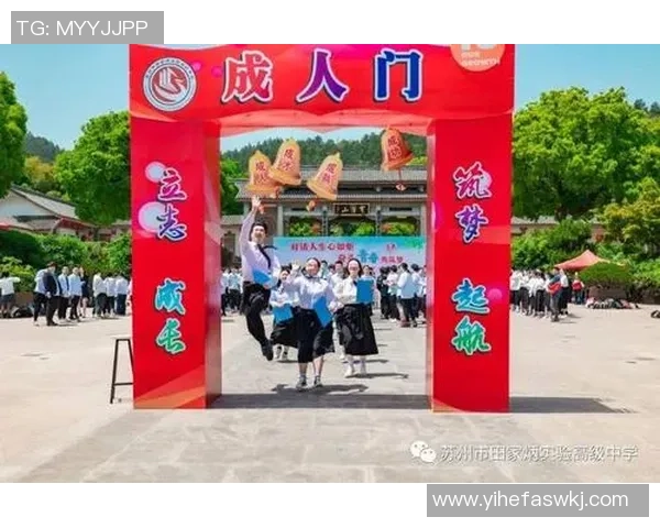 羽毛球场上的奋斗与梦想:赵强的深度人生对话分享 羽毛球场上的奋斗与梦想:赵强的深度人生对话分享