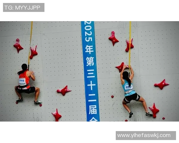 重庆攀岩队奋斗历程全景纪实展现勇者无畏的攀登精神与团队团结力量