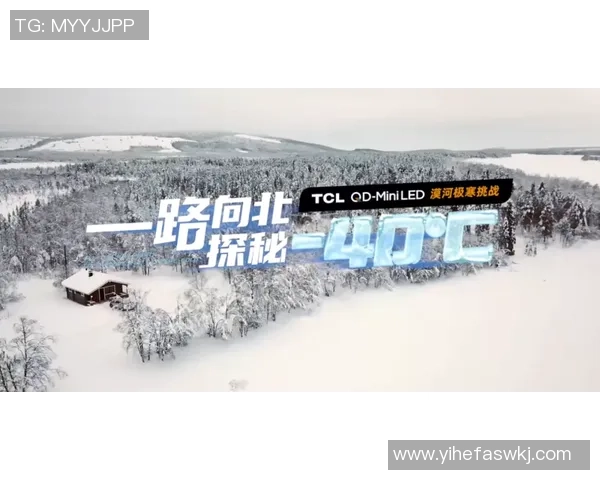 极限运动的转型之路南京极限运动队的深度探索与发展